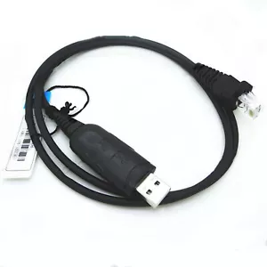 Programming Cable Data Cable For Vertex EVX5300 EVX5400 VXR9000 VX4500 VX4600 - Picture 1 of 2