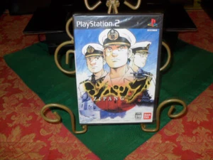 PS2 Zipang Japanese Sony Playstation 2 Japan Import Brand New/Sealed! - Picture 1 of 3