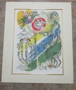 Marc Chagall Lithograph Exodus Star of David Limited Color Edition 2002 - Picture 1 of 2