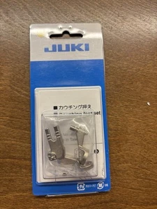 Juki Press Foot Couching For TL 2200QVP, Part #: 40184899 - Picture 1 of 4