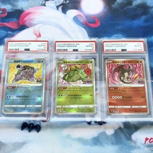 PSA 10 Radiant Charizard Venusaur Blastoise Set 011/071 Pokemon Go Carta Giapponese - Foto 1 di 2