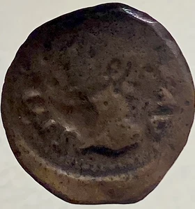 Kaiser Octavian Augustus 19 v. Chr. - 14 n. Chr. Colonia Patricia Provinz antike römische Münze - Bild 1 von 10