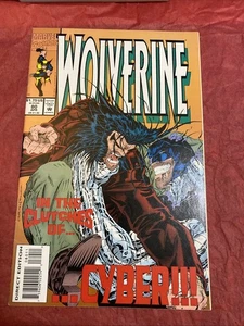 Wolverine #80 High Grade Nm Milgram Cyber X-Men - Bild 1 von 4