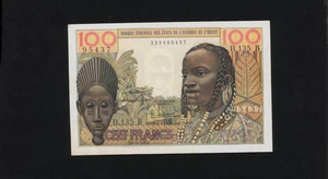 Afrika Westafrikanische Staaten BENIN Banknote P 201 Bb , 1961 , 100 Francs vz - Bild 1 von 2