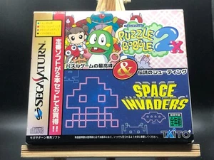 Puzzle Bobble 2X & Space Invaders (Sega Saturn,1997) from japan - Picture 1 of 4