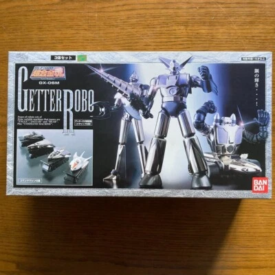 New BANDAI  Gx-06M Getter Robo Training Machine Metallic version Free Ship JP - Image 1 of 4