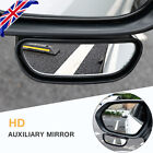 Car Adjustable Blind Spot Mirror Towing Reversing Driving HD Glass Universal