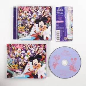 Disney Voice Stars Dream Selection II Japan Import Japanese Music CD - Picture 1 of 16