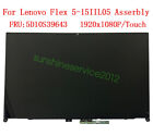 For Lenovo Ideapad Flex 5 15IIL05 5D10S39643 LCD Touch Screen Display Assembly