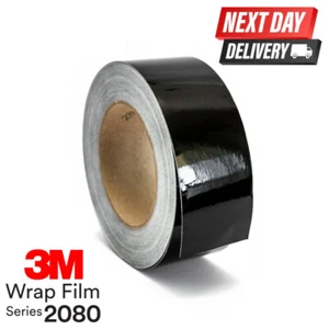 3M 2080 G12 GLOSS BLACK VINYL WRAP BEST QUALITY CAR WRAPPING / NEXT DAY DELIVERY - Picture 1 of 45