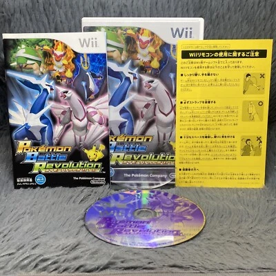 Pokemon Battle Revolution Nintendo Wii 2006 Japanese Import Japan NTSC-J Game - Image 1 of 4