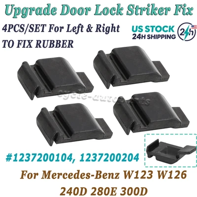 4PCS Door Lock Strikers TO FIX RUBBER For Mercedes-Benz W126 W123 240D 280E 300D - Image 1 of 4