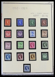 GREAT BRITAIN 1952-2004 Mainly MNH in 7 Albums HUGE Catalogue Stamp Collection - Picture 1 of 12