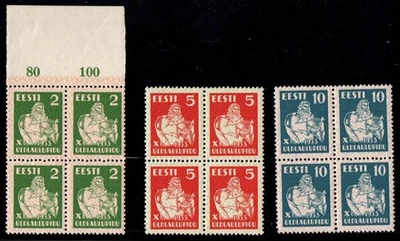 Estonia Scott 113-5 blocks of 4 MNH - Image 1 of 2