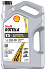 Shell Rotella T5 Synthetic Blend 15W-40 Diesel Engine Oil 1 Gallon 🔥SALE🔥