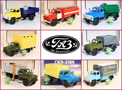 1:43 Soviet GAZ 53 52 Abwasserentsor garbage Koffer Feuerwehr russian USSR URSS - Bild 1 von 2