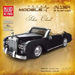 MOULD KING 10006 1964 Rolls-Royce Sliver Cloud with 1096 Pieces - Picture 1 of 1