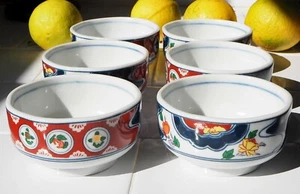 Japanese Made Round Ceramic Condiment Sauce Nut Dipping Bowls Set of 6 - Picture 1 of 5