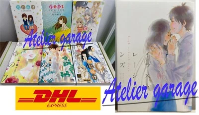 Kimi ni Todoke Novel+Illustration+LTD Vol.30+3+Unmei no Hito 1-2 8 Set Japanese - Image 1 of 4