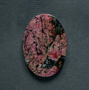 44x31mm Eudialyte Piedra Roja Natural Cabujón de Montañas Khibiny, Rusia - Imagen 1 de 5