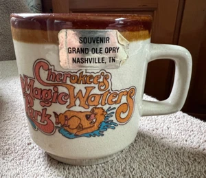 Vintage Cherokee's Magic Waters Park Coffee Mug Brown Glazed Cup Grand Ole Opry - Picture 1 of 3