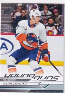 24/25 UD SERIE 2 MAXIM TSYPLAKOV YOUNG GUNS RC SP ROOKIE #463 - Imagen 1 de 1