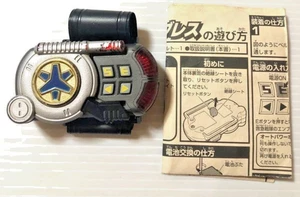 Bandai Power Rangers Rescate Sentai GoGo V CINCO GoGo Brace Morpher Probado - Imagen 1 de 7