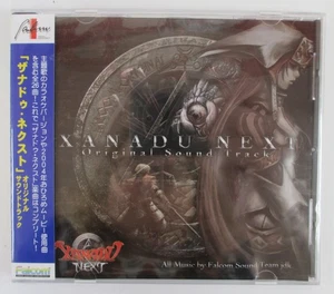 "Xanadu Next" CD Original SOUNDTRACK  JAPAN OBI Falcom Sound Team JDK 2006 - Bild 1 von 2