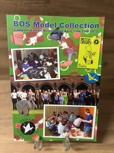 British Origami Society BOS Model collection 2012 Birmingham Instructions sh44 - Picture 1 of 5