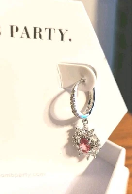 Bomb Party RBP3702 "Chase Your Dreams" earrings July 2021 Birthday Ruby - Image 1 of 3