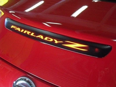 ADESIVO LOGOTIPO FAIRLADY Z PARA NISSAN 370Z TRASEIRA ALTA MONTAGEM TERCEIRA LUZ DE FREIO - Imagem 1 de 4
