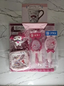 My Melody 6-Piece Gift Set -Details are below. Free Fast Shipping From JP - Picture 1 of 7