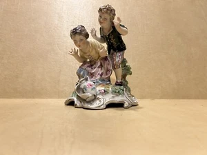 Salvador Mallol Made in Spain Porzellan Junge & Mädchen "kaputte Vase" Figur - Bild 1 von 5