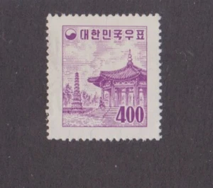 S. Korea Sc. #280 1959 Pagoda Park XFNH, CV $126,50 - Imagen 1 de 1