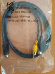 KEY JOY MD7P(M)-MD4P(M)-RCA(M) 140CM P/N:JB-75606070848 - Picture 1 of 1