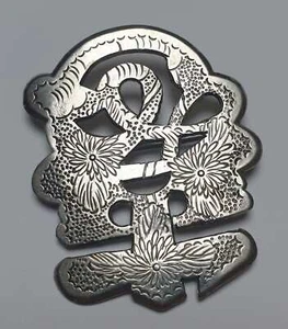Broche grande antiguo de plata china "Edad Imperial" con 3 punzones - Imagen 1 de 6