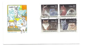 2372-75 Cats Farnam, HF, block of 4 FDC - Picture 1 of 1