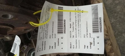 Transfer Case Electronic Shift Fits 13-16 FORD F250SD PICKUP 437894 - Image 1 of 4