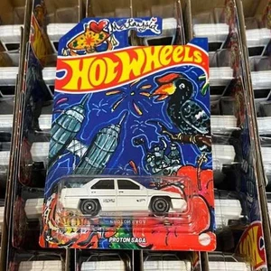 Nueva tarjeta Hot Wheels 2025 edición especial v2 - Proton Saga blanca - Imagen 1 de 4