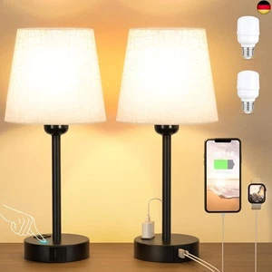 Kakanuo Nachttischlampe Touch Dimmbar 2er Set, Tischlampe mit Ladefunktion USB - Bild 1 von 9