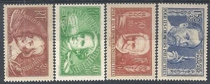 1936 FRANCIA PRO INTELLETTUALI DISOCCUPATI MH * - FR519 - Picture 1 of 1
