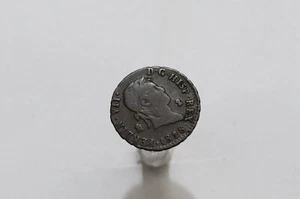 🧠🇪🇸 SPAIN 2 MARAVEDIS 1828 SHARP DETAILS B66 #Z93 - Picture 1 of 3