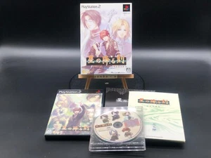 Hoshi no Furu Toki (PS2 ) (Sony Playstation 2,2006) from japan - Picture 1 of 18
