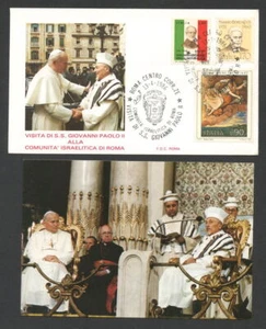 1986 - REPUBBLICA - LOTTO/42804 - VISITA DI S.S.PAPA GIOVANNI PAOLO 2° ALLA COMU - Imagen 1 de 1