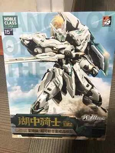 Marco de metal japonés MCT-E02 Lancelot of The Lake Noble Class (sellado) - Imagen 1 de 7