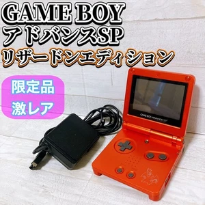 Nintendo GameBoy Advance SP Charizard edition Pokemon Center Limited Working - Picture 1 of 13