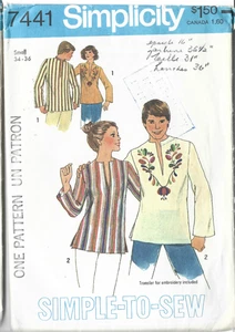 1976 SIMPLICITY 7441  SEWING PATTERN-WOMEN-SIZE - SMALL- AS-IS USED- USA - Picture 1 of 2