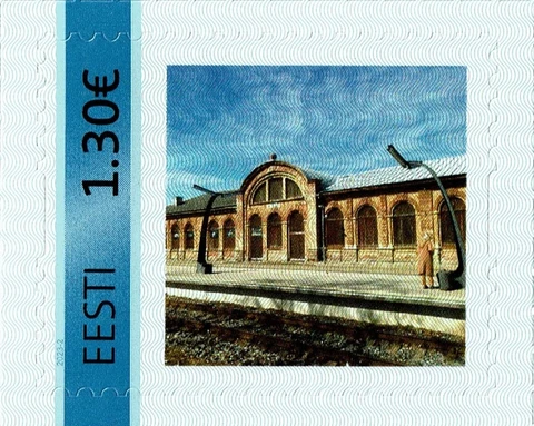 Stamp of ESTONIA 2023 - My stamp - Tapa train station building /1.30€ Cover