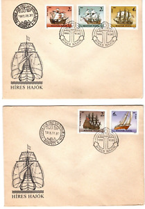 HUNGARY - 1988. FDC - Famous Ships / Santa Maria / Mayflower Mi : 3966-3970.