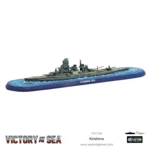 Victory at Sea Japanese Kirishima New - Picture 1 of 1